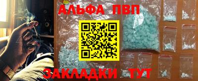 бошки Первоуральск