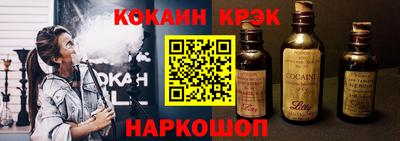 дживик Пенза