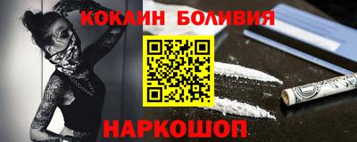 дживик Пенза