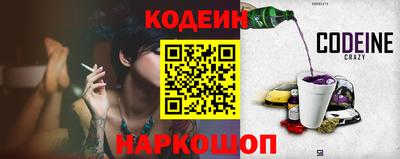 дживик Пенза