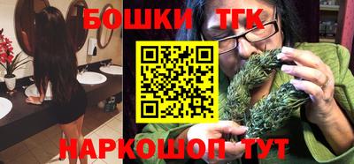 дживик Пенза
