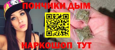 дживик Пенза