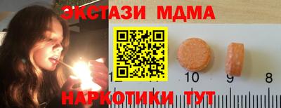 дживик Пенза