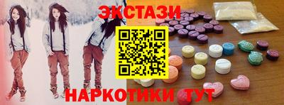 дживик Пенза