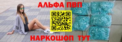 бошки Первоуральск