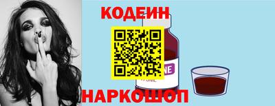 дживик Пенза