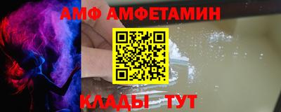 бошки Первоуральск