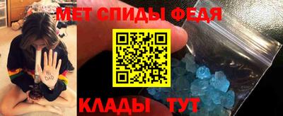 дживик Пенза