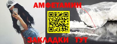 бошки Первоуральск