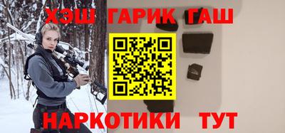 дживик Пенза