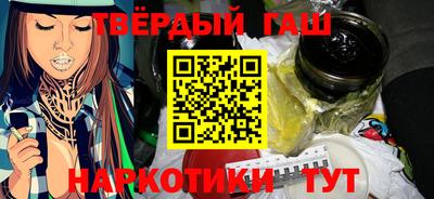 дживик Пенза