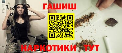 бошки Первоуральск