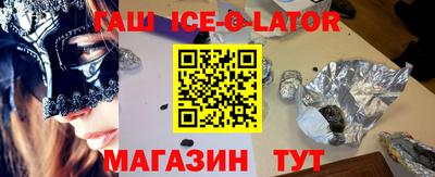 дживик Пенза