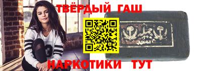 бошки Первоуральск