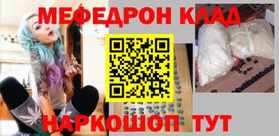 дживик Пенза