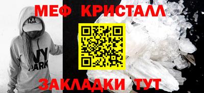 дживик Пенза