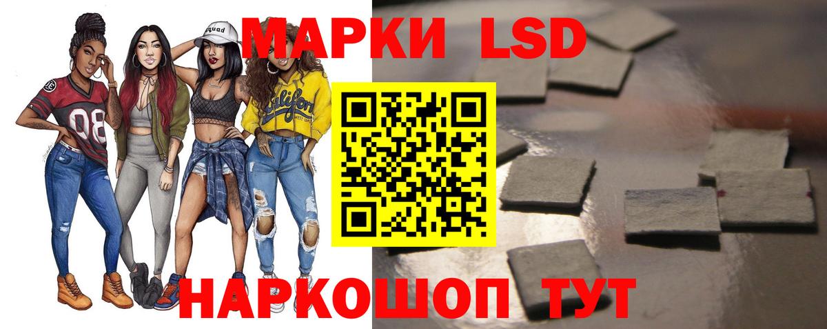Меф МЯУ МЯУ кристаллы  Сафоново  Вход с VPN  Cocaine  Гашиш  Конопля 